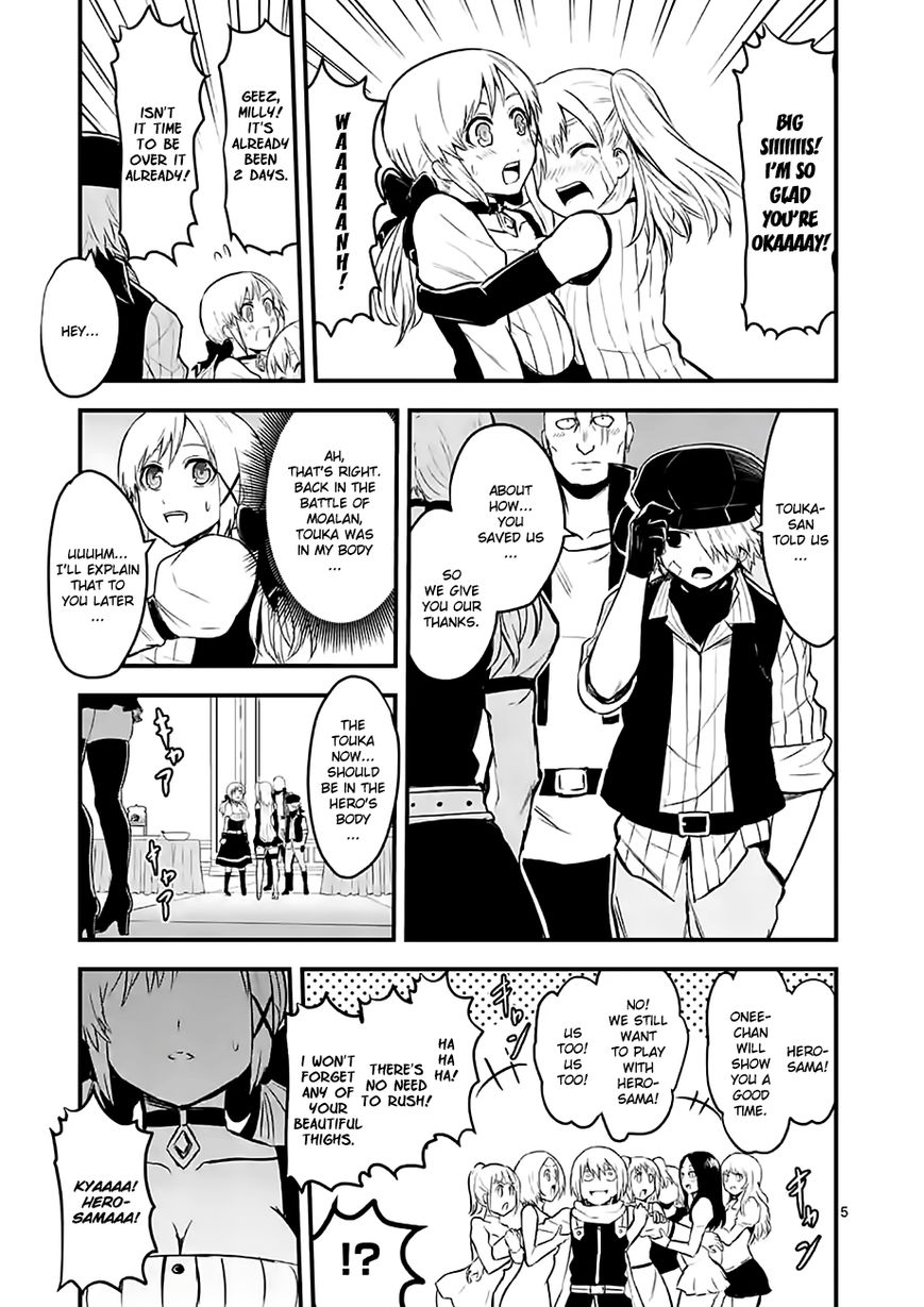 Yuusha ga Shinda! Chapter 63 page 5 - Chapter 63 : Equal Footing