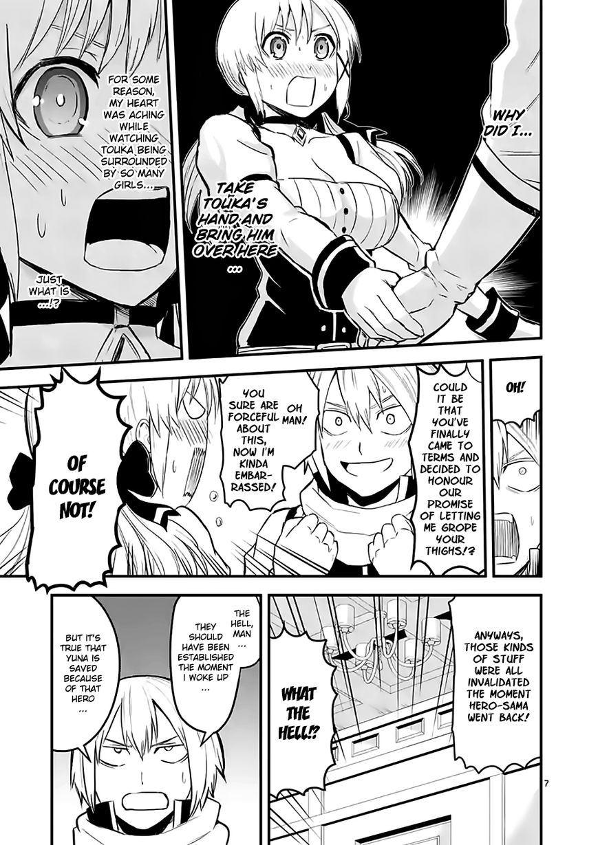 Yuusha ga Shinda! Chapter 63 page 7 - Chapter 63 : Equal Footing