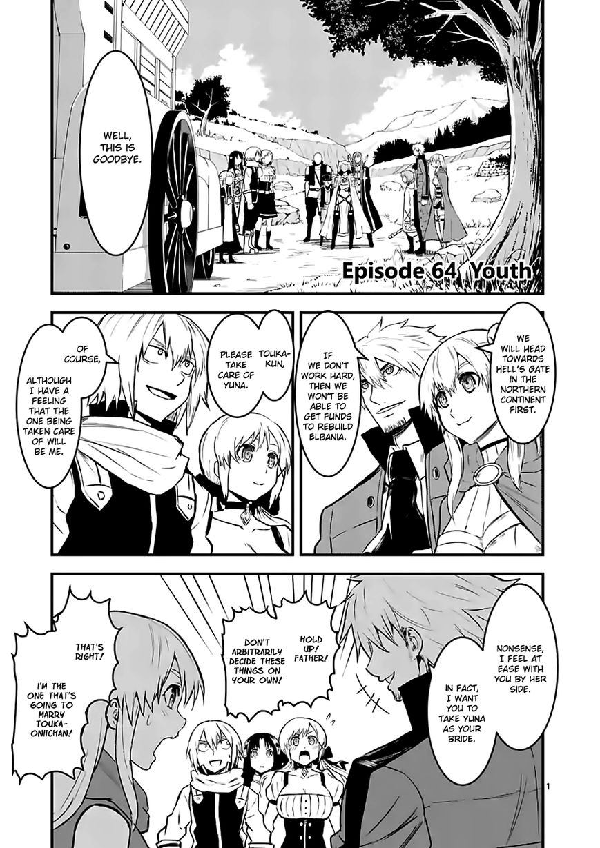 Yuusha ga Shinda! Chapter 64 page 1 - Chapter 64 : Youth