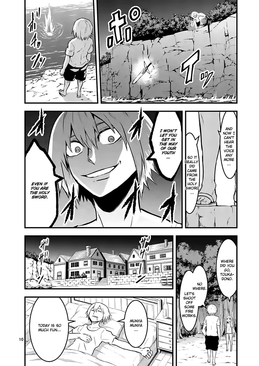 Yuusha ga Shinda! Chapter 64 page 10 - Chapter 64 : Youth