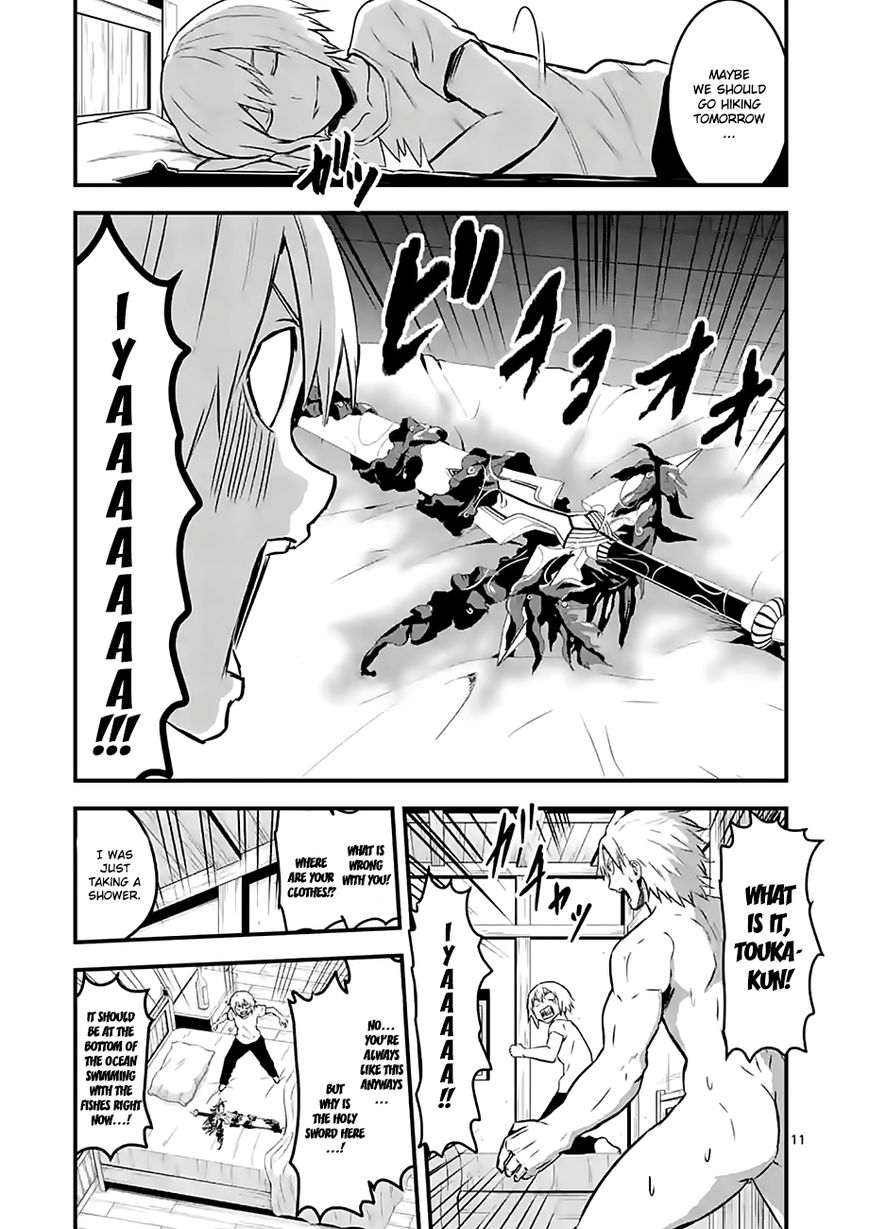 Yuusha ga Shinda! Chapter 64 page 11 - Chapter 64 : Youth