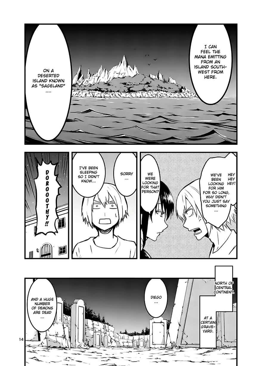 Yuusha ga Shinda! Chapter 64 page 14 - Chapter 64 : Youth