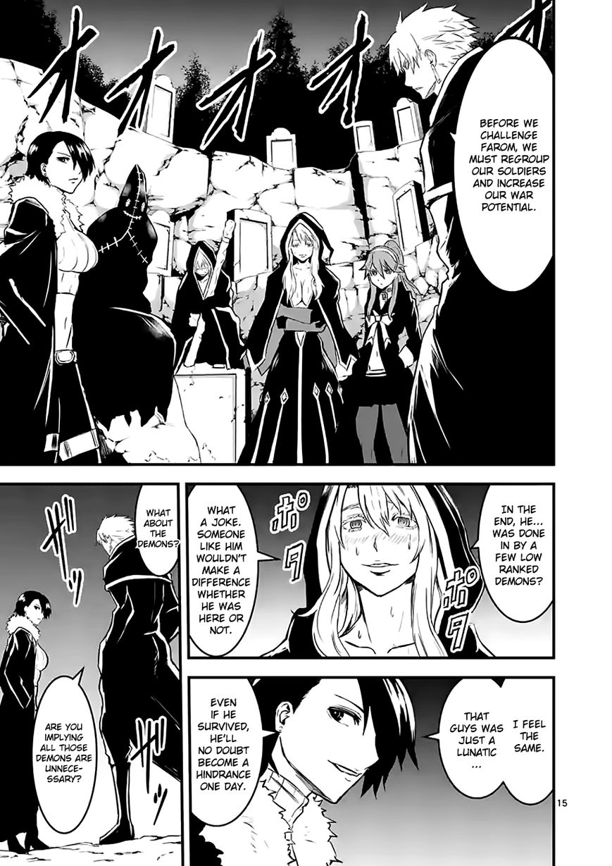 Yuusha ga Shinda! Chapter 64 page 15 - Chapter 64 : Youth