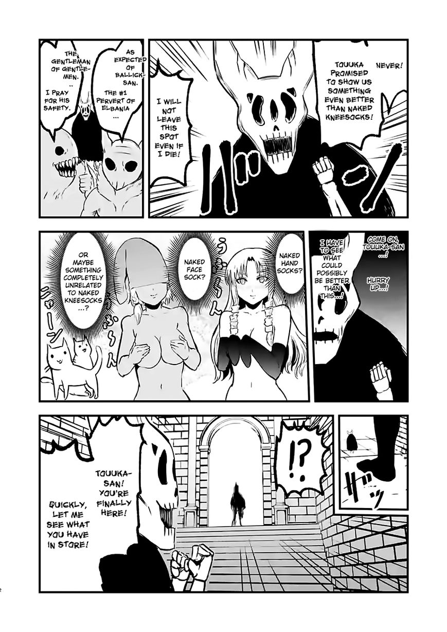 Yuusha ga Shinda! Chapter 64 page 18 - Chapter 64 : Youth