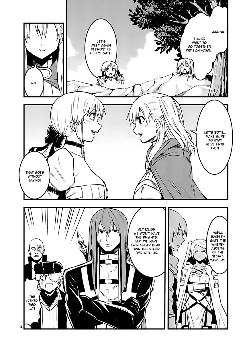 Yuusha ga Shinda! Chapter 64 page 2 - Chapter 64 : Youth