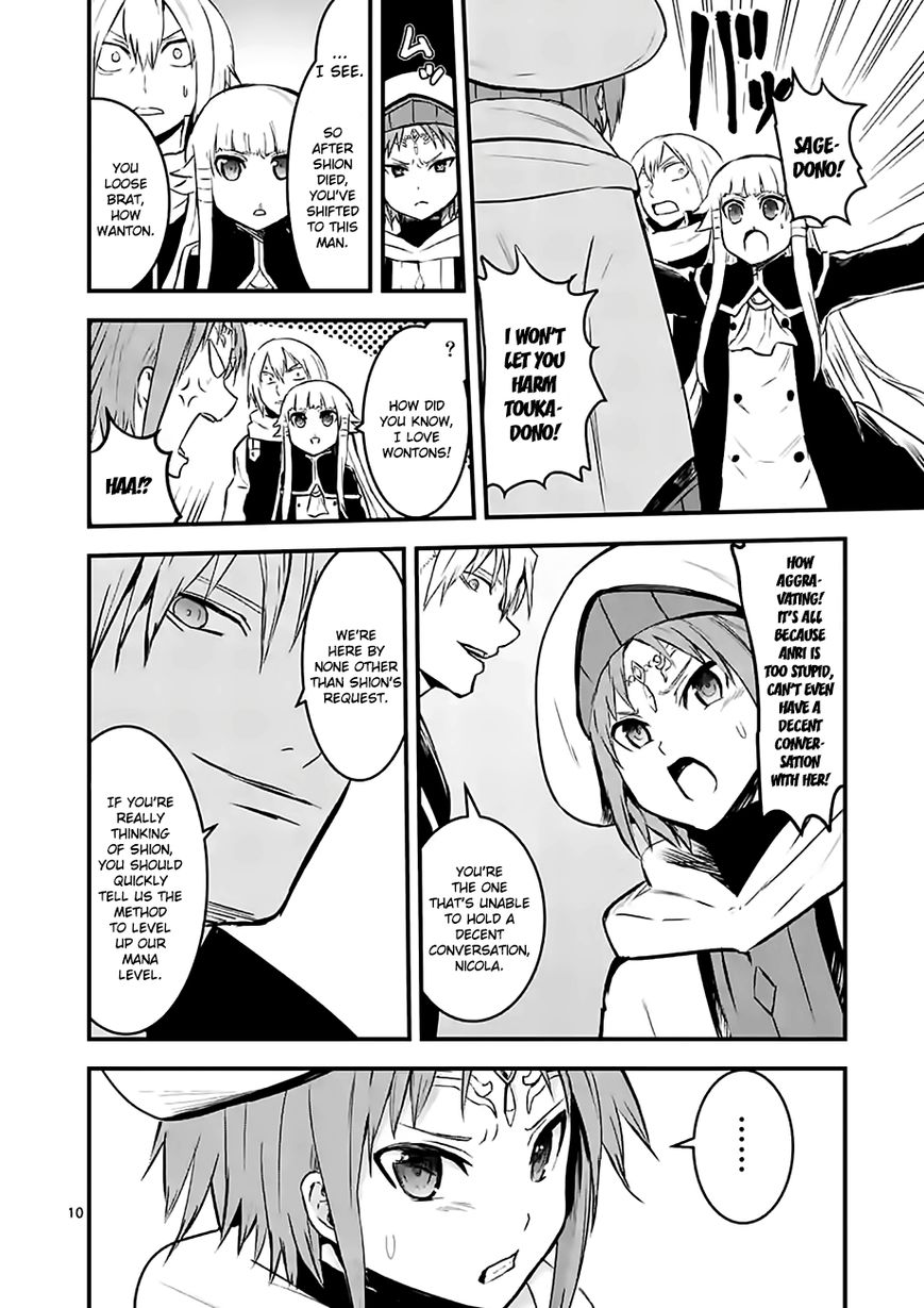 Yuusha ga Shinda! Chapter 65 page 10 - Chapter 65 : Sage