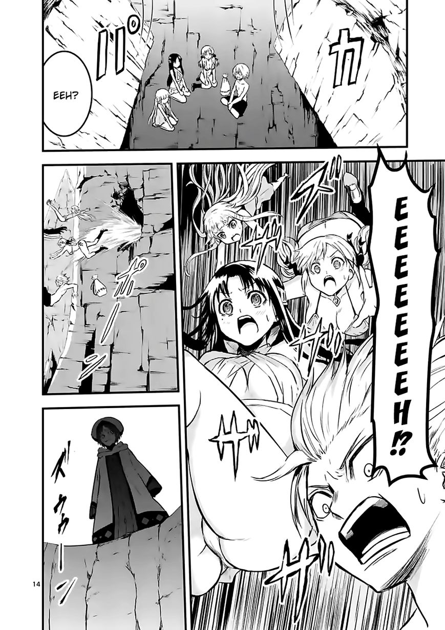 Yuusha ga Shinda! Chapter 65 page 14 - Chapter 65 : Sage