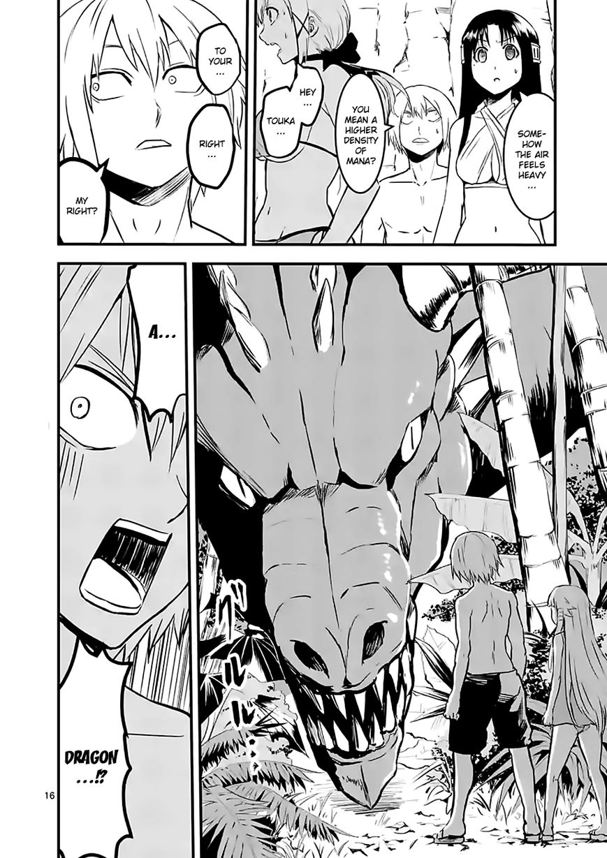 Yuusha ga Shinda! Chapter 65 page 16 - Chapter 65 : Sage