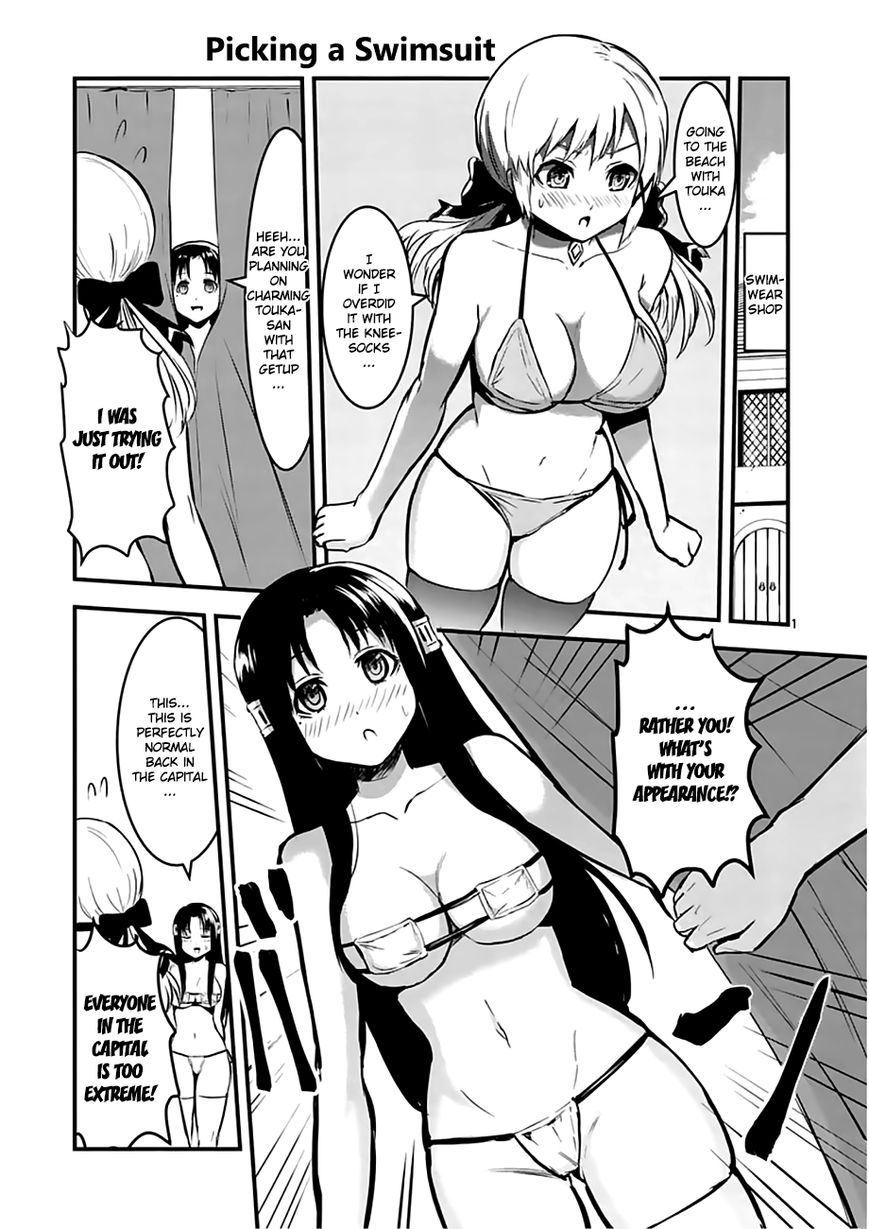 Yuusha ga Shinda! Chapter 65 page 17 - Chapter 65 : Sage