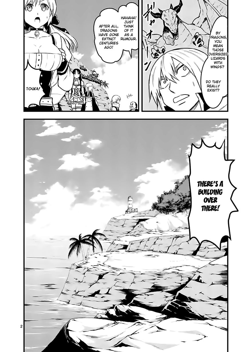 Yuusha ga Shinda! Chapter 65 page 2 - Chapter 65 : Sage