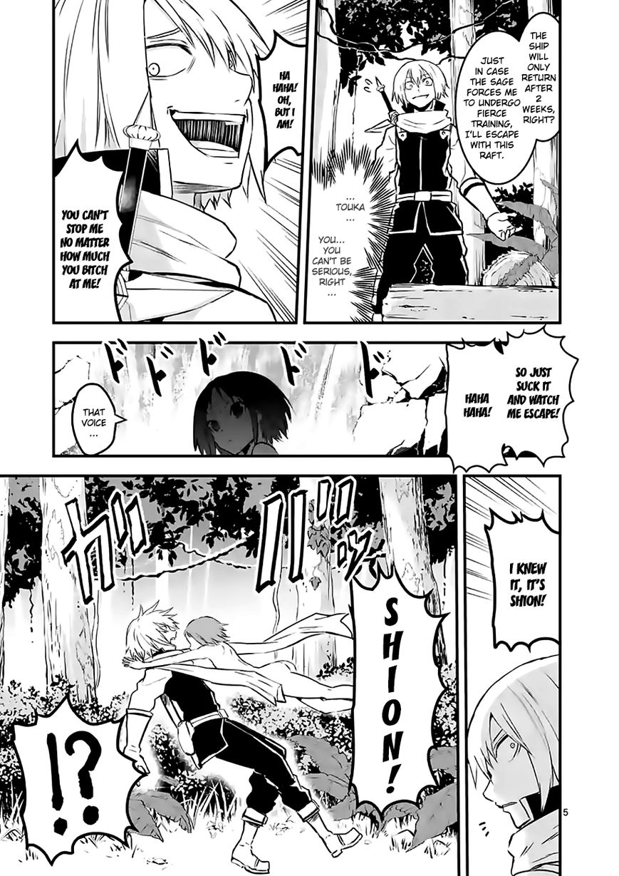 Yuusha ga Shinda! Chapter 65 page 5 - Chapter 65 : Sage