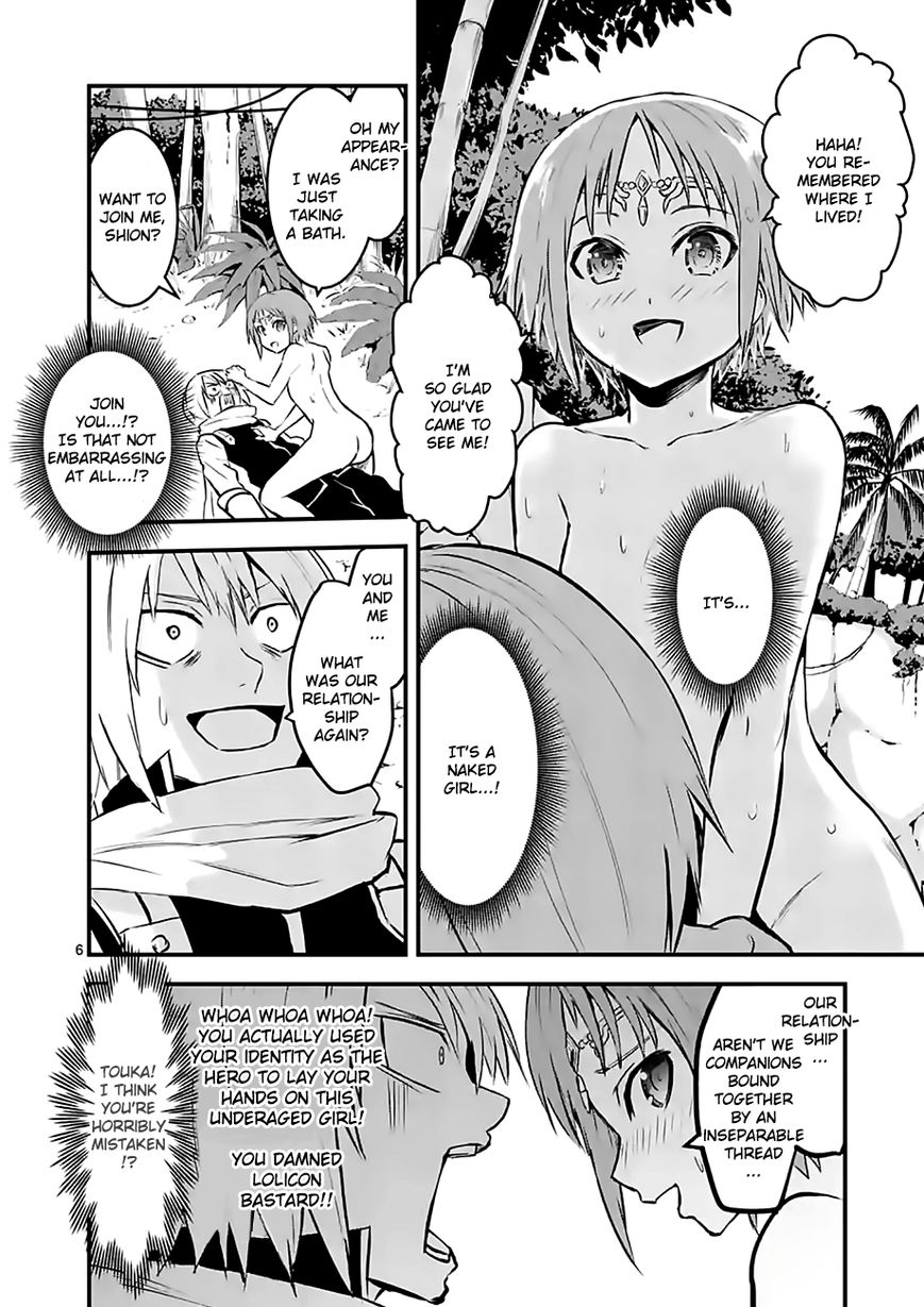 Yuusha ga Shinda! Chapter 65 page 6 - Chapter 65 : Sage