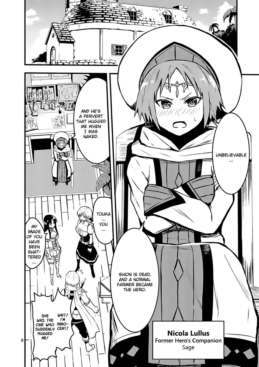 Yuusha ga Shinda! Chapter 65 page 8 - Chapter 65 : Sage
