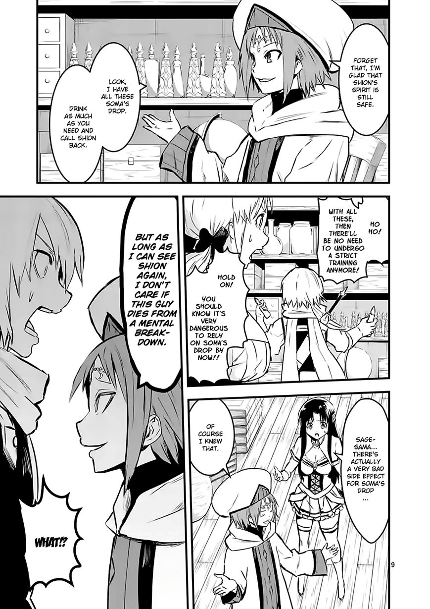 Yuusha ga Shinda! Chapter 65 page 9 - Chapter 65 : Sage