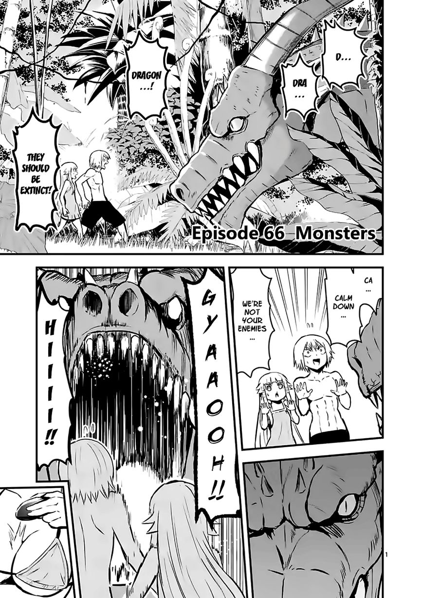 Yuusha ga Shinda! Chapter 66 page 1 - Chapter 66 : Monsters