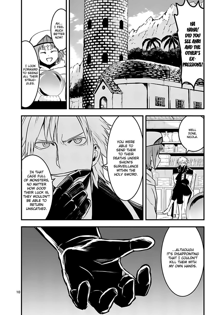 Yuusha ga Shinda! Chapter 66 page 10 - Chapter 66 : Monsters