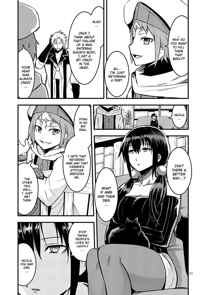 Yuusha ga Shinda! Chapter 66 page 11 - Chapter 66 : Monsters