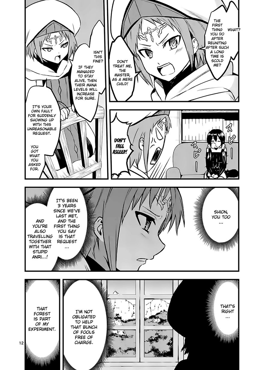 Yuusha ga Shinda! Chapter 66 page 12 - Chapter 66 : Monsters