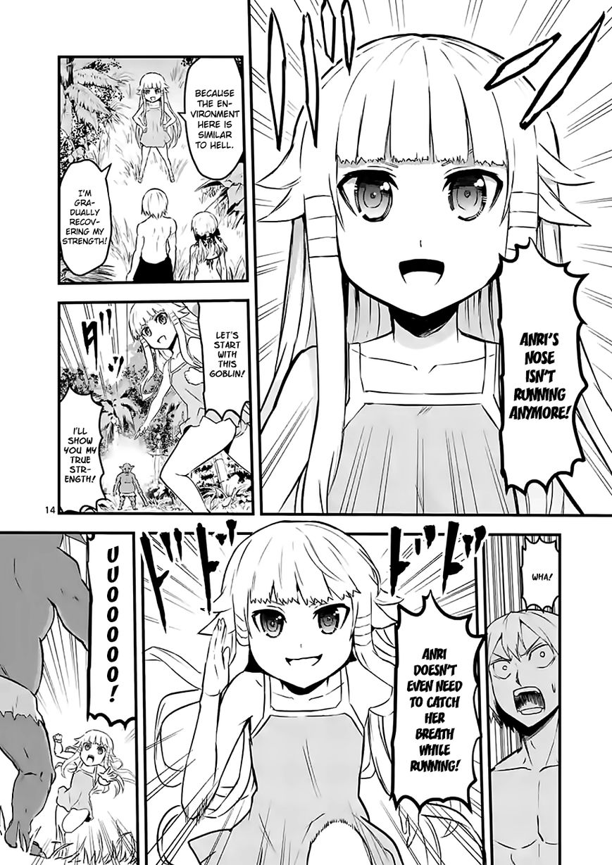 Yuusha ga Shinda! Chapter 66 page 14 - Chapter 66 : Monsters