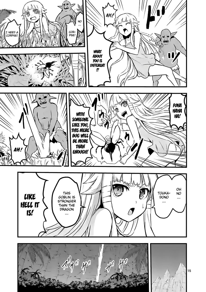 Yuusha ga Shinda! Chapter 66 page 15 - Chapter 66 : Monsters