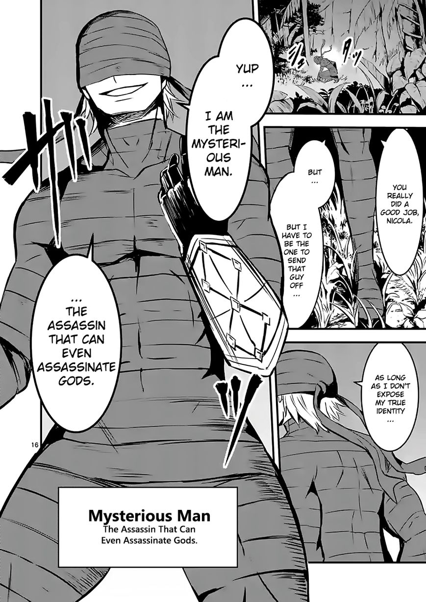 Yuusha ga Shinda! Chapter 66 page 16 - Chapter 66 : Monsters