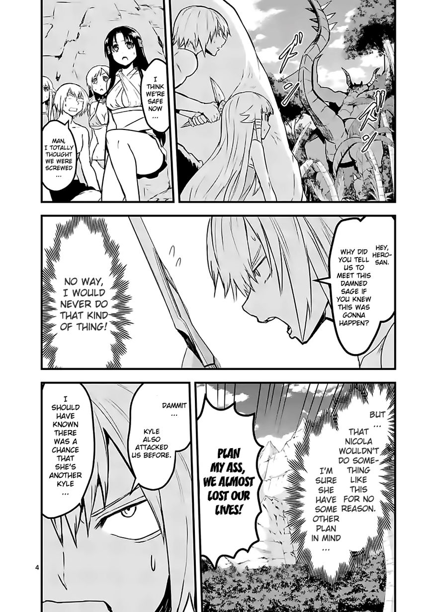 Yuusha ga Shinda! Chapter 66 page 4 - Chapter 66 : Monsters
