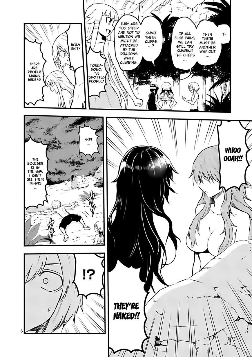 Yuusha ga Shinda! Chapter 66 page 6 - Chapter 66 : Monsters