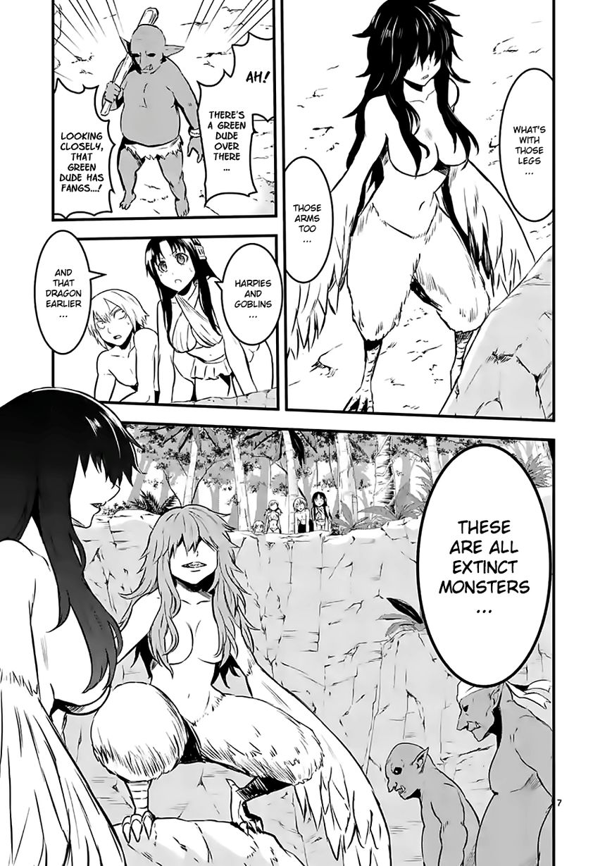 Yuusha ga Shinda! Chapter 66 page 7 - Chapter 66 : Monsters