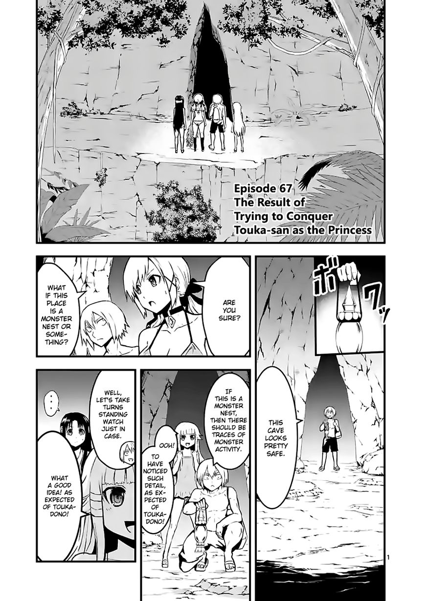 Yuusha ga Shinda! Chapter 67 page 1 - Chapter 67 : The Result of Trying to Conquer Touka-san as the Princess