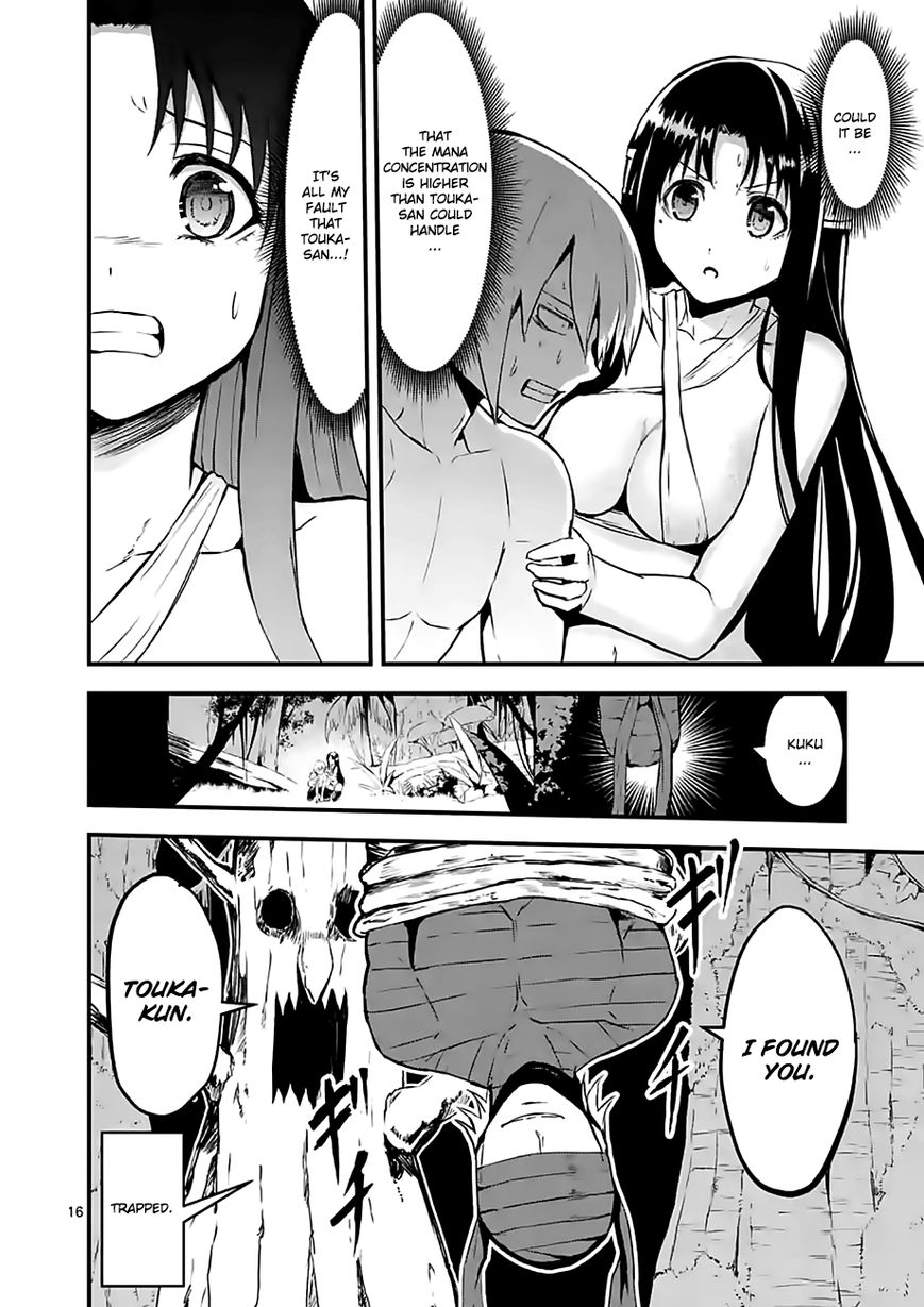 Yuusha ga Shinda! Chapter 67 page 16 - Chapter 67 : The Result of Trying to Conquer Touka-san as the Princess