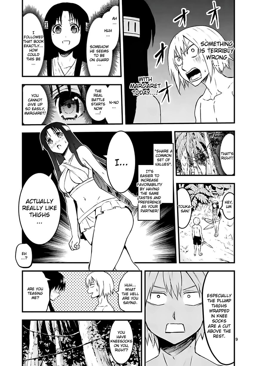 Yuusha ga Shinda! Chapter 67 page 9 - Chapter 67 : The Result of Trying to Conquer Touka-san as the Princess