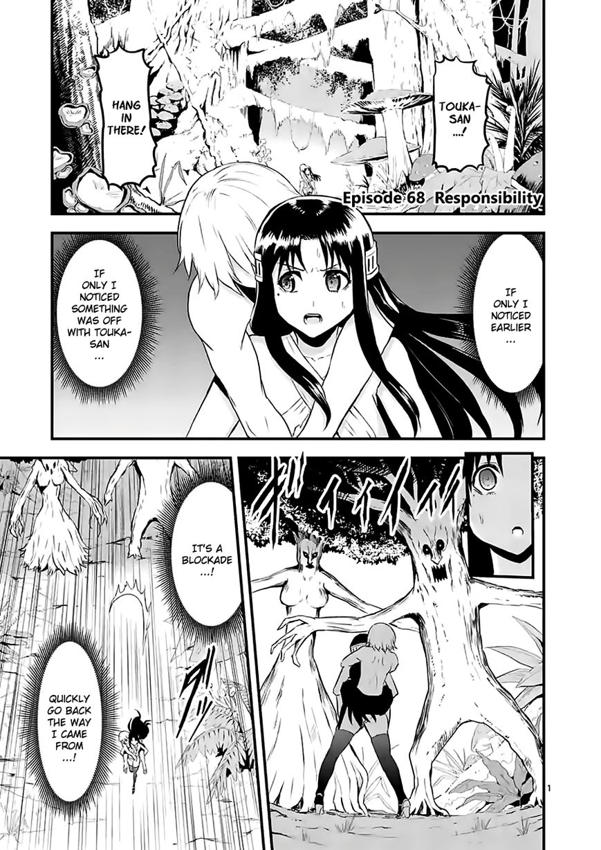 Yuusha ga Shinda! Chapter 68 page 1 - Chapter 68 : Responsibility