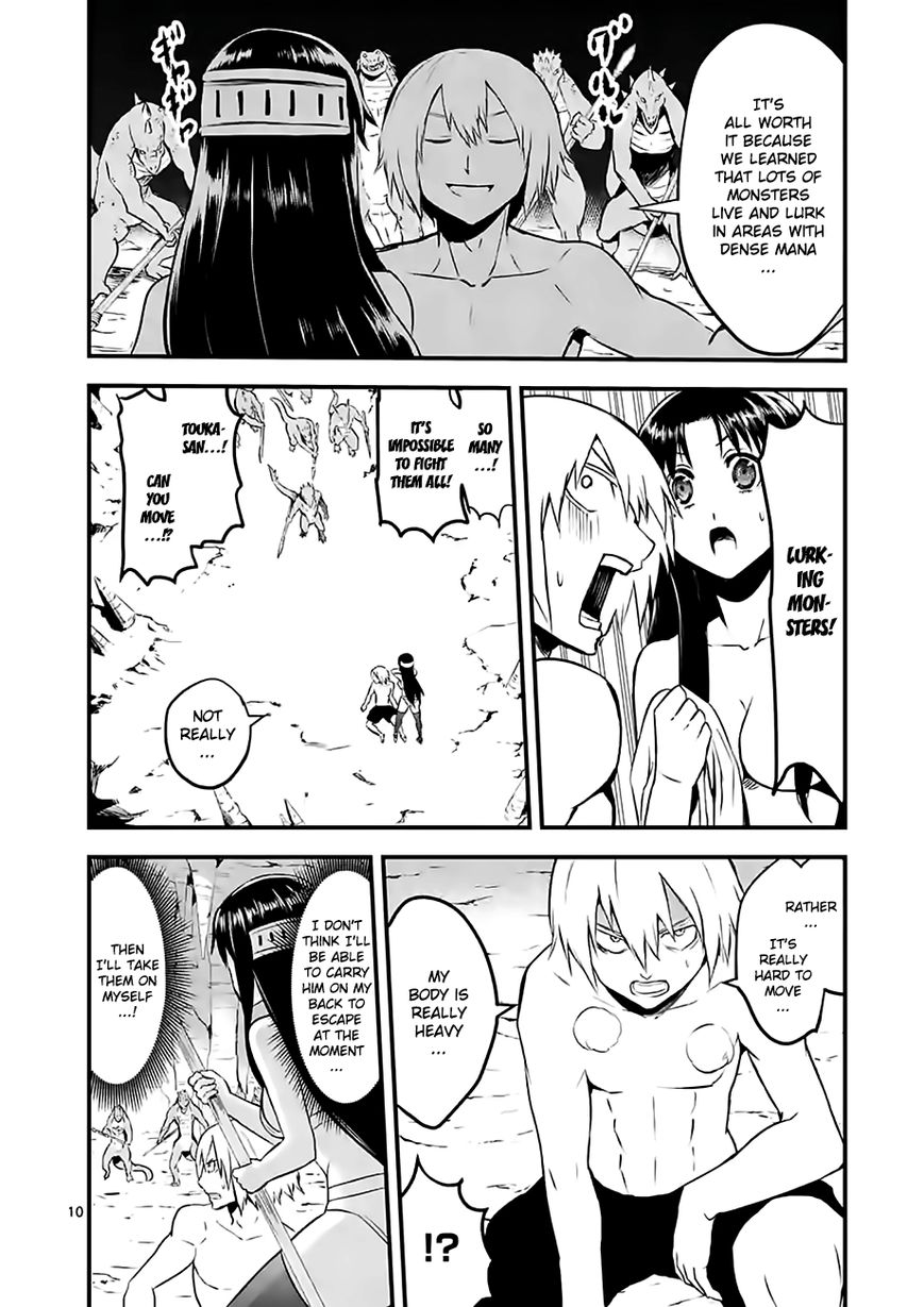 Yuusha ga Shinda! Chapter 68 page 10 - Chapter 68 : Responsibility