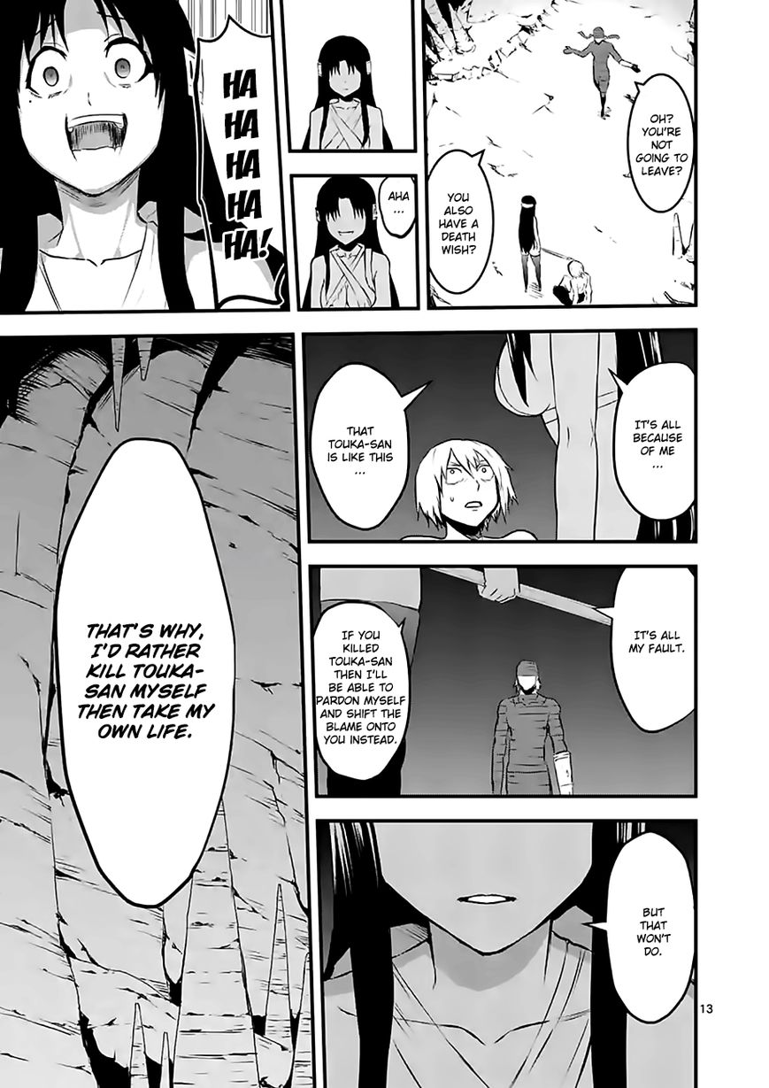 Yuusha ga Shinda! Chapter 68 page 13 - Chapter 68 : Responsibility