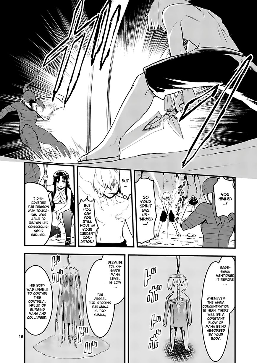 Yuusha ga Shinda! Chapter 68 page 16 - Chapter 68 : Responsibility