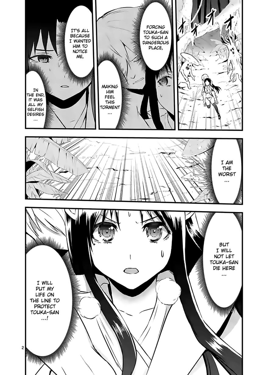 Yuusha ga Shinda! Chapter 68 page 2 - Chapter 68 : Responsibility
