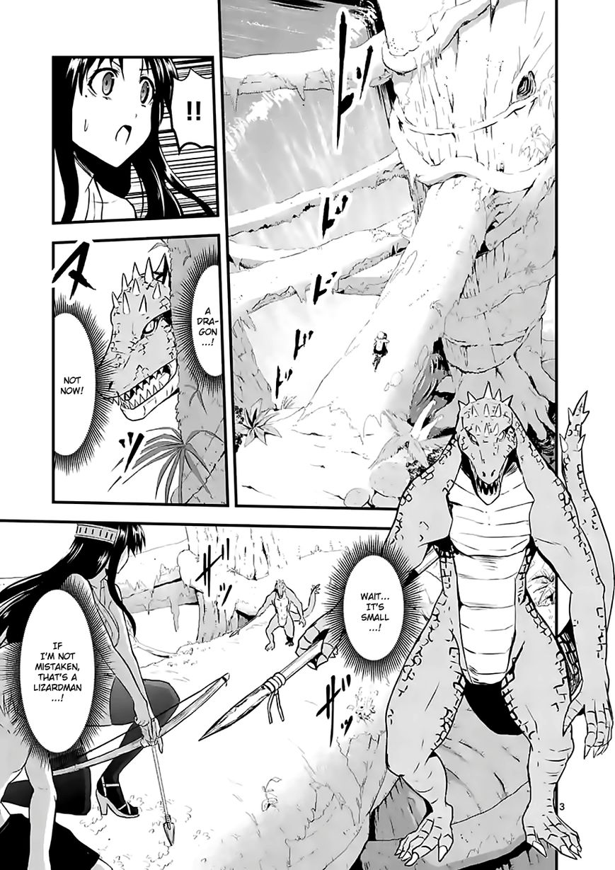Yuusha ga Shinda! Chapter 68 page 3 - Chapter 68 : Responsibility