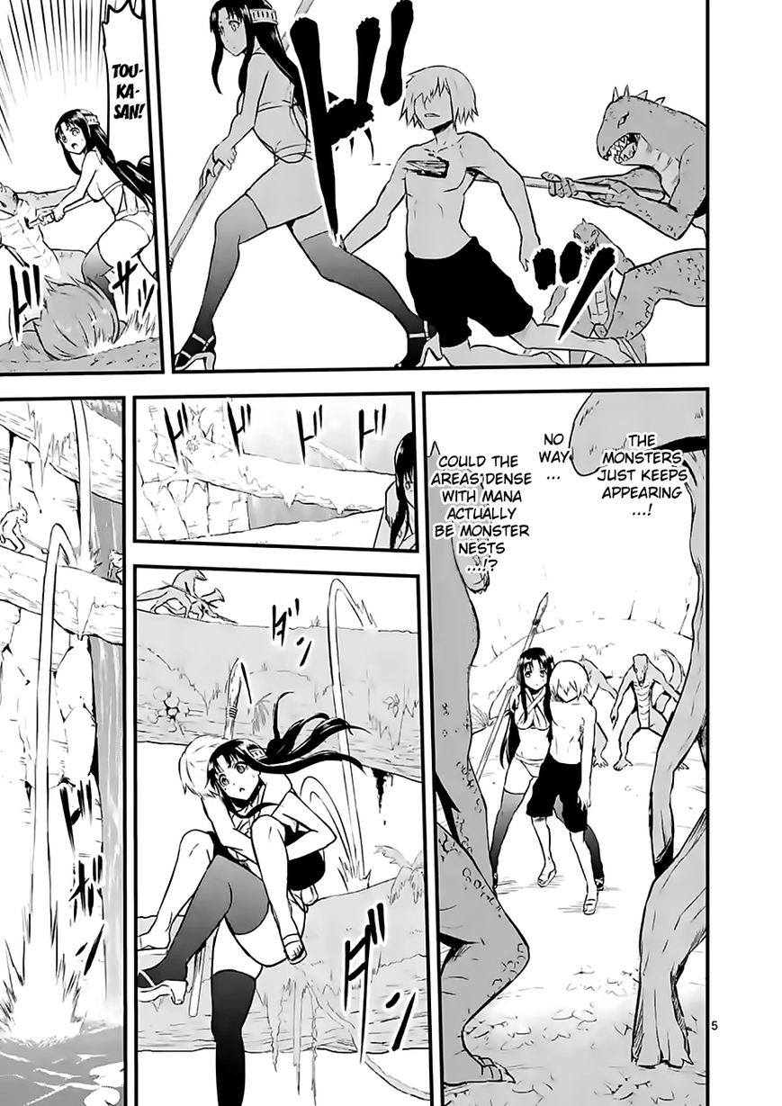 Yuusha ga Shinda! Chapter 68 page 5 - Chapter 68 : Responsibility