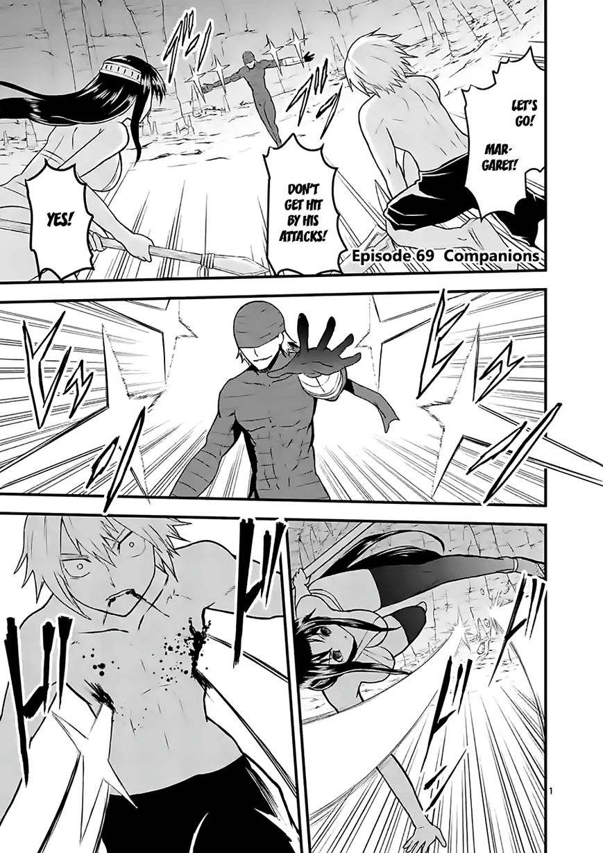 Yuusha ga Shinda! Chapter 69 page 1 - Chapter 69 : Companions