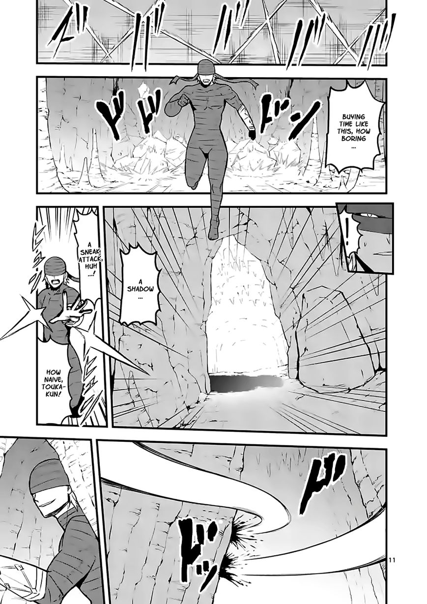 Yuusha ga Shinda! Chapter 69 page 11 - Chapter 69 : Companions