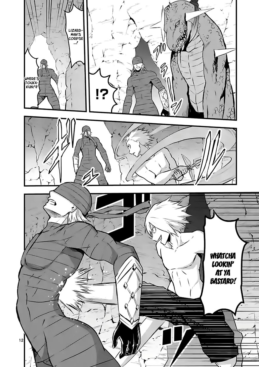 Yuusha ga Shinda! Chapter 69 page 12 - Chapter 69 : Companions