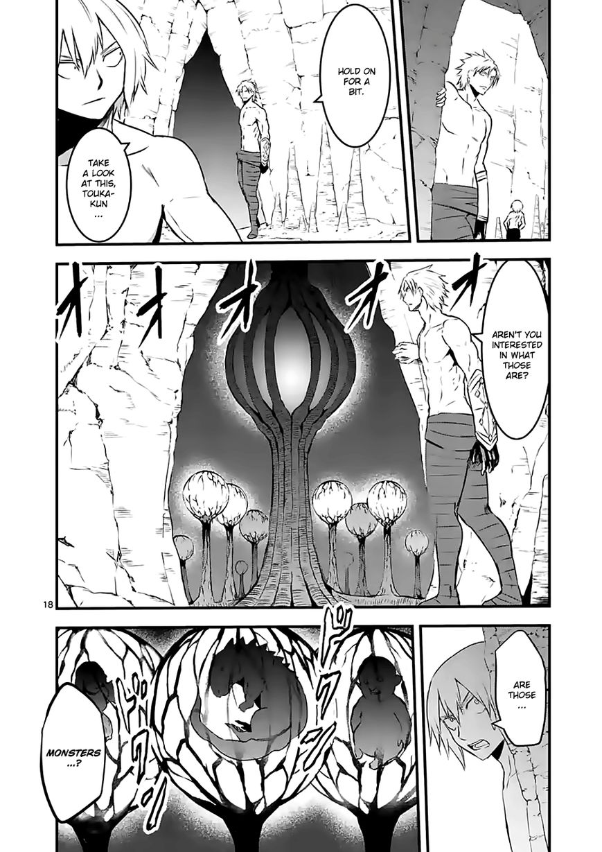 Yuusha ga Shinda! Chapter 69 page 18 - Chapter 69 : Companions