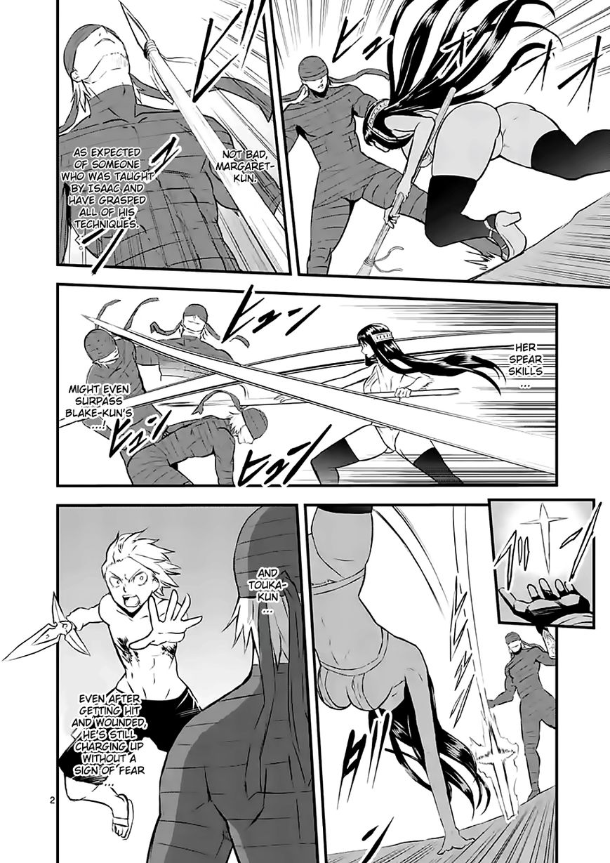 Yuusha ga Shinda! Chapter 69 page 2 - Chapter 69 : Companions