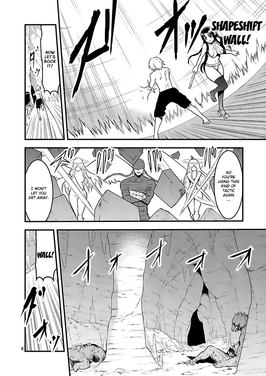 Yuusha ga Shinda! Chapter 69 page 8 - Chapter 69 : Companions