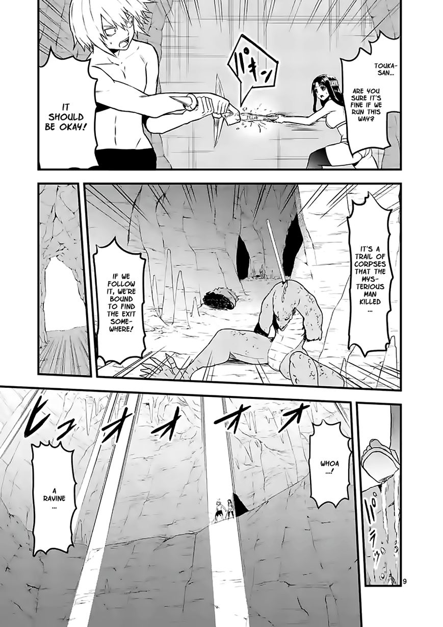 Yuusha ga Shinda! Chapter 69 page 9 - Chapter 69 : Companions