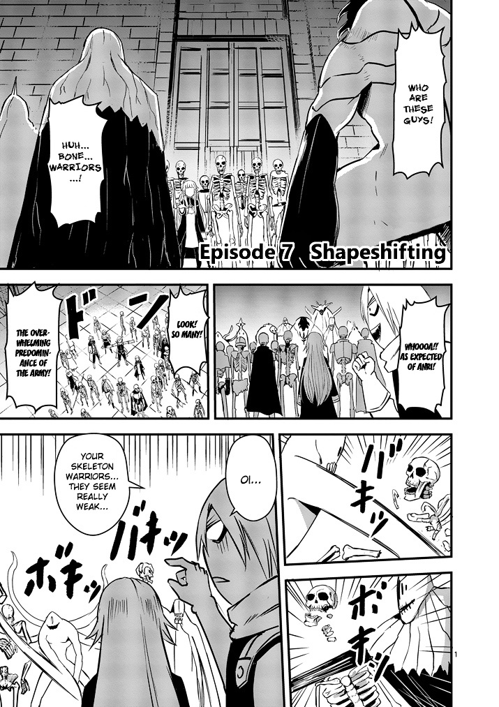 Yuusha ga Shinda! Chapter 7 page 1 - Chapter 7 : Shapeshifting