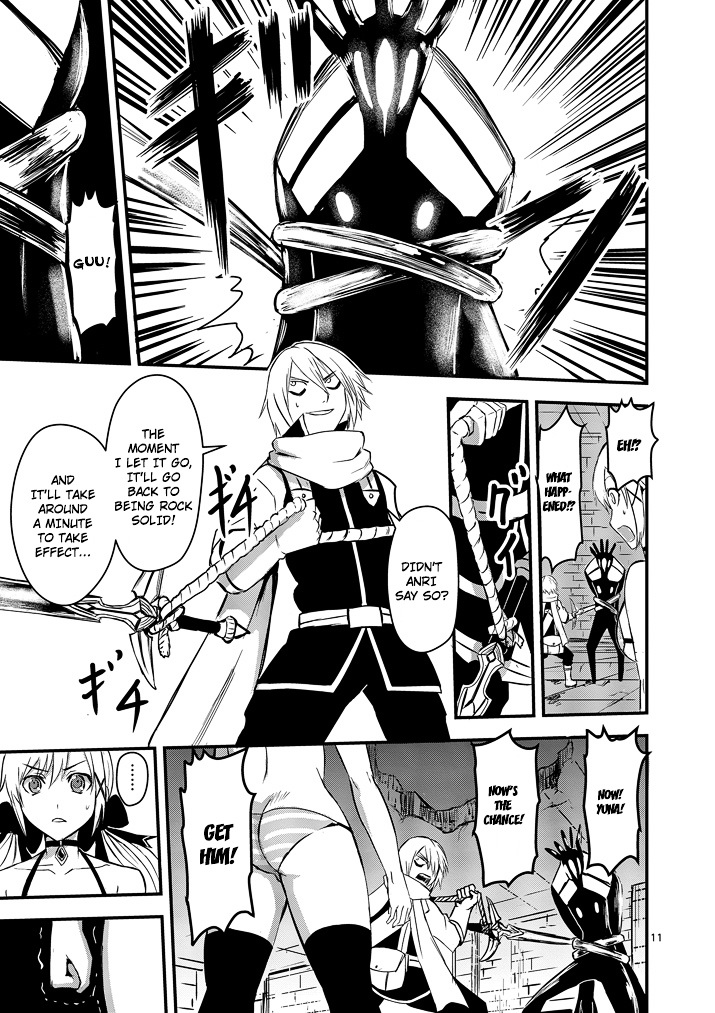 Yuusha ga Shinda! Chapter 7 page 11 - Chapter 7 : Shapeshifting