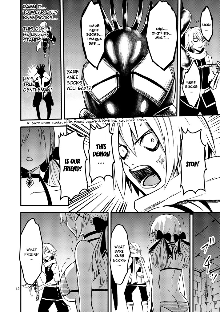 Yuusha ga Shinda! Chapter 7 page 12 - Chapter 7 : Shapeshifting