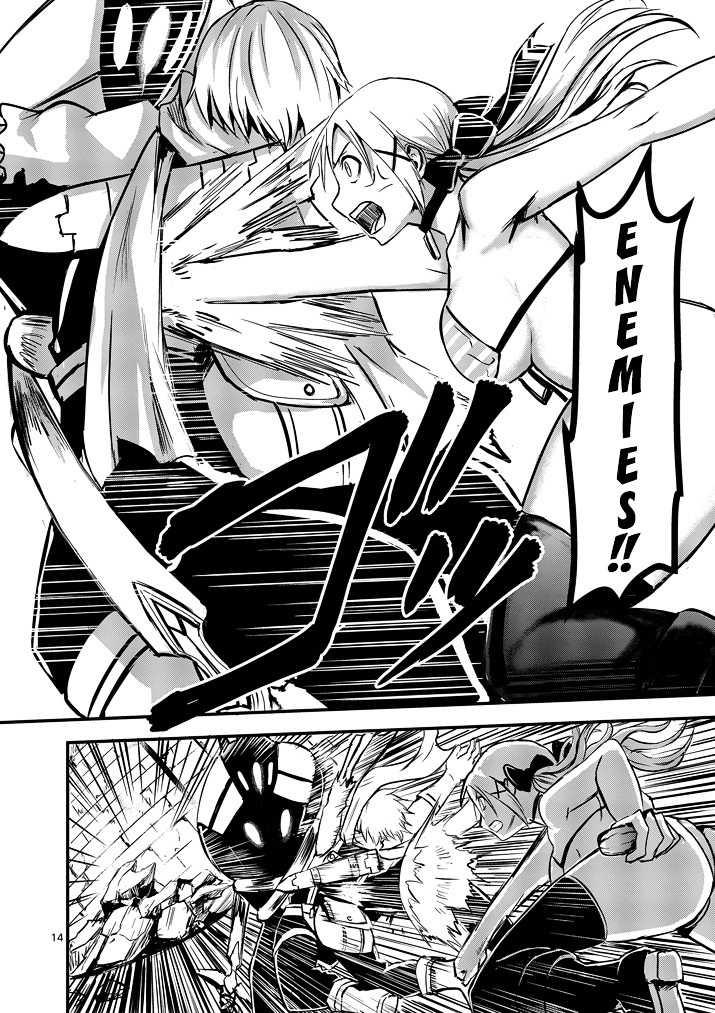 Yuusha ga Shinda! Chapter 7 page 14 - Chapter 7 : Shapeshifting