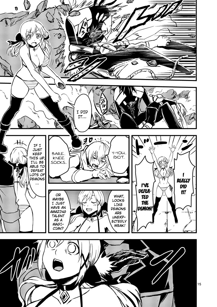 Yuusha ga Shinda! Chapter 7 page 15 - Chapter 7 : Shapeshifting